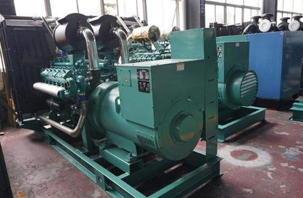 辽中柴油发电机