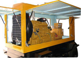 辽中移动电站(移动柴油发电机组) 辽中移动电站(移动柴油发电机组)